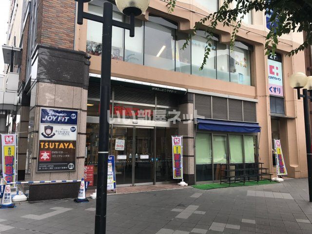 スーパー　関西スーパー 駅前店（スーパー）まで589m