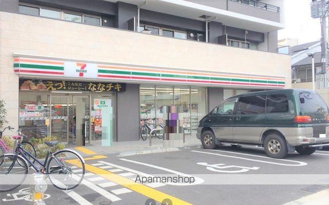 コンビニ　セブンイレブン（コンビニ）まで766m