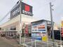 スーパー　西友 藤島店（スーパー）まで1640m