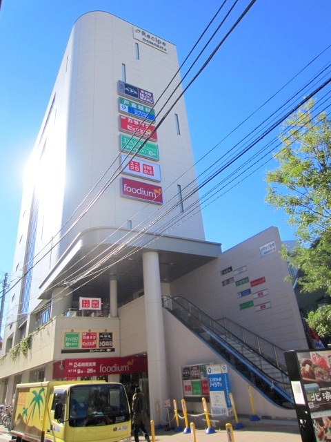 スーパー　foodium下北沢（スーパー）まで770m