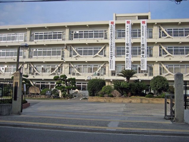 高校・高専　兵庫県立姫路工業高等学校（高校・高専）まで940m
