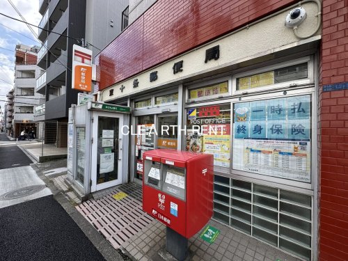 郵便局　東十条郵便局（郵便局）まで2081m