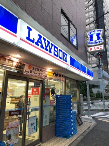 コンビニ　ローソン 田端六丁目店（コンビニ）まで1065m