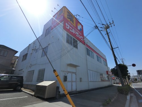 ドラックストア　サンドラッグ 南行徳店（ドラッグストア）まで475m