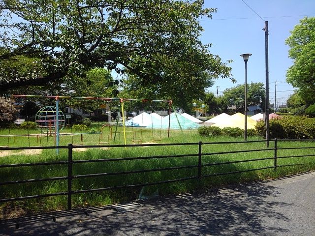 公園　日吉公園（公園）まで787m