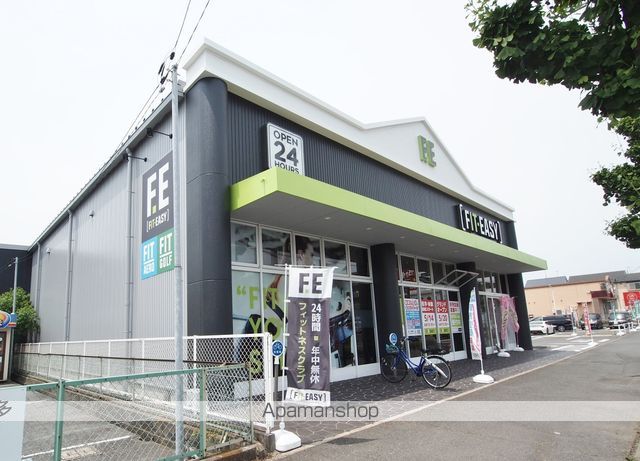 その他　２４時間フィットネス　ＦＩＴ　ＥＡＳＹ（その他）まで168m
