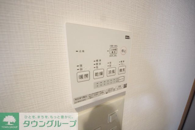 その他設備　★別部屋参考写真★