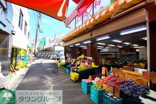 スーパー　池之端商店街　青果ふくだ（スーパー）まで330m