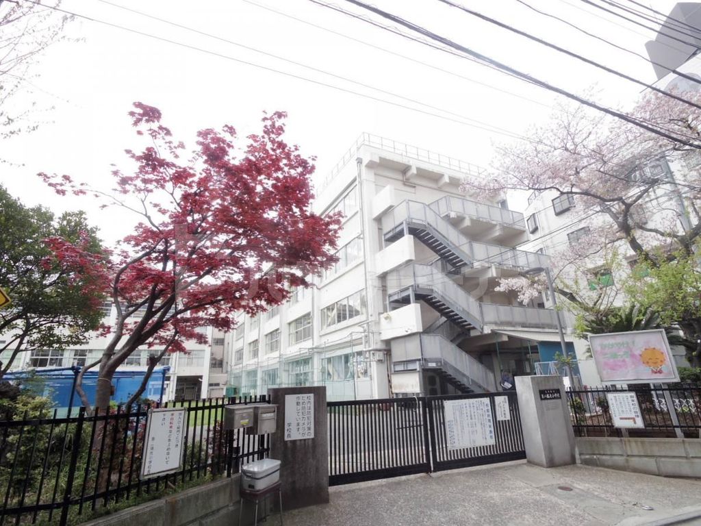 スーパー　荒川区立第二瑞光小学校（スーパー）まで210m