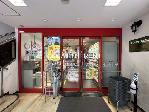 スーパー　まいばすけっと 神楽坂駅西店（スーパー）まで522m