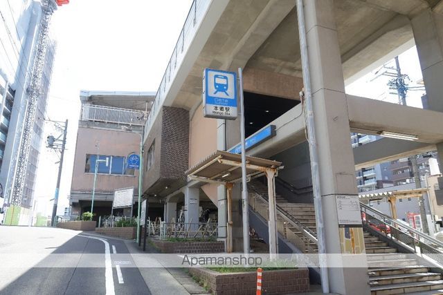 その他　本郷駅（その他）まで500m