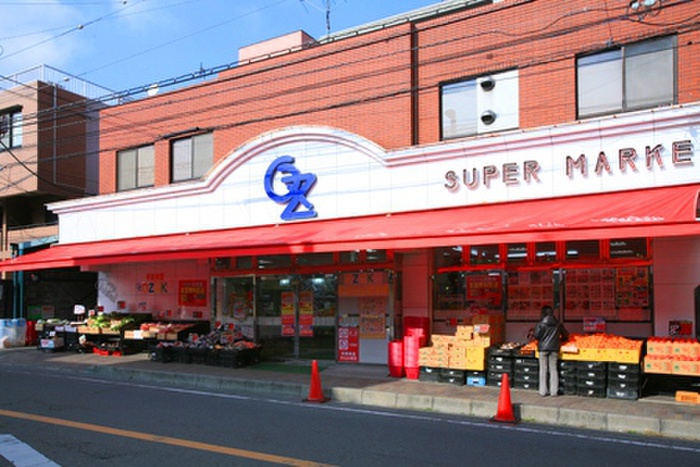スーパー　オオゼキ（スーパー）まで482m