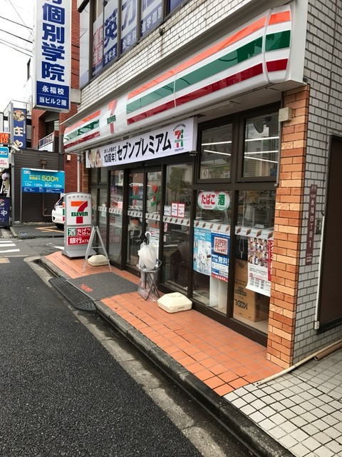 コンビニ　セブンイレブン 京王永福町駅店（コンビニ）まで40m