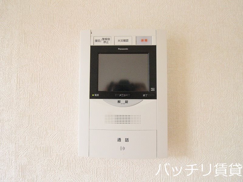 セキュリティ　別部屋写真※現状優先