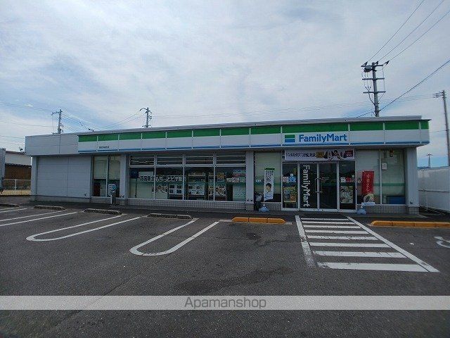 コンビニ　ファミリーマート高松円座店さん（コンビニ）まで1400m