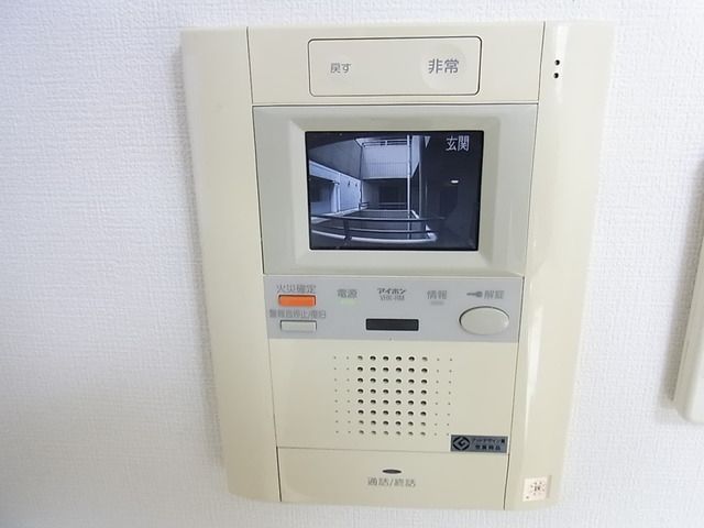 その他設備　NULL