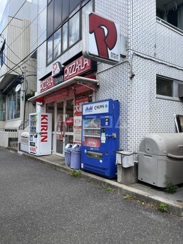 飲食店　ピザーラ松戸店（飲食店）まで813m