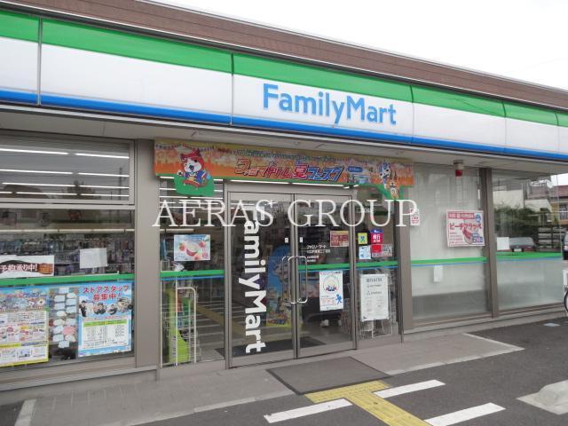 コンビニ　ファミリーマート川口戸塚東三丁目店（コンビニ）まで134m