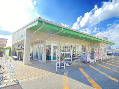 スーパー　産直広場大里店（スーパー）まで1017m