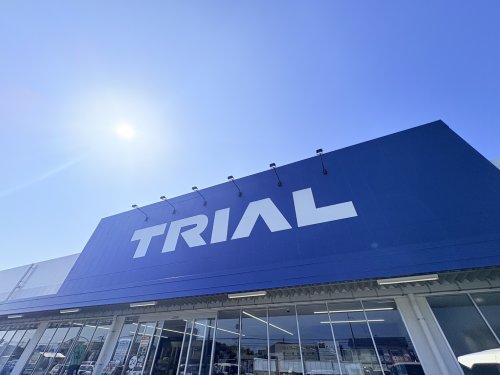 スーパー　スーパーセンタートライアル 坂ノ市店（スーパー）まで1753m