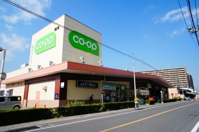 その他　コープ武蔵浦和店（その他）まで775m