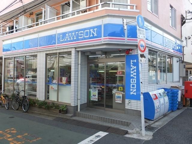 コンビニ　ローソン（コンビニ）まで252m