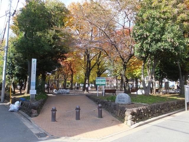 公園　落合公園（公園）まで350m