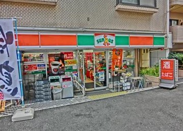 コンビニ　サンクス 横浜羽衣町店（コンビニ）まで89m