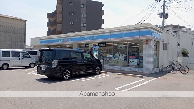 コンビニ　ローソン博多諸岡五丁目店（コンビニ）まで704m