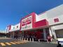 スーパー　マックスバリュ新琴似店（スーパー）まで735m