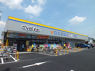 スーパー　京王ストア仙川駅ビル店（スーパー）まで683m