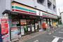 コンビニ　セブンイレブン三鷹新川1丁目店（コンビニ）まで361m