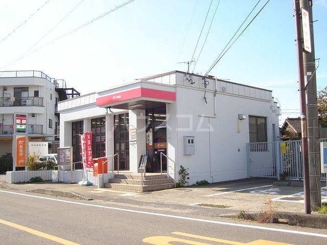 郵便局　江南布袋郵便局（郵便局）まで664m