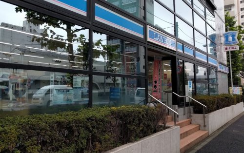 コンビニ　ローソン 下落合二丁目店（コンビニ）まで222m
