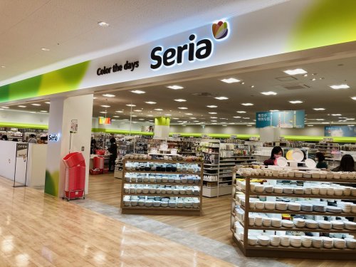 その他　セリア カインズ結城店（その他）まで246m