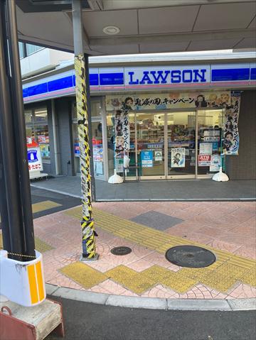 コンビニ　ローソン（コンビニ）まで142m