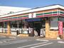 コンビニ　セブンイレブン（コンビニ）まで676m