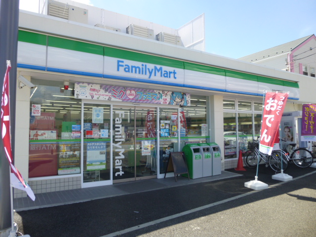 コンビニ　ファミリーマート日吉本町駅前店（コンビニ）まで265m