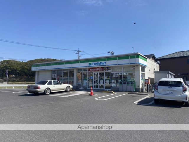 コンビニ　ファミリーマート神辺町道上店（コンビニ）まで403m