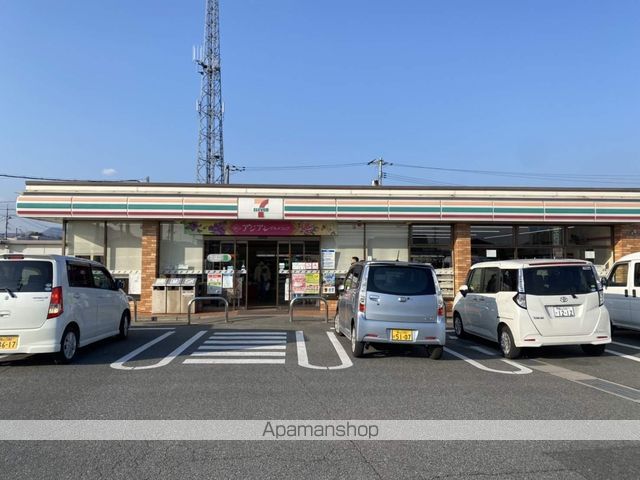 コンビニ　セブン－イレブン福山平成大学通り店（コンビニ）まで1578m