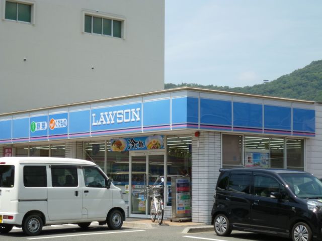 コンビニ　ローソン（コンビニ）まで40m