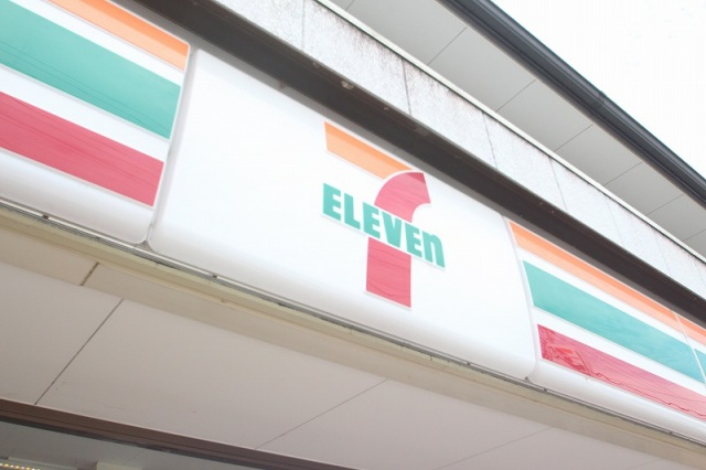 コンビニ　セブンイレブン川越諏訪町店（コンビニ）まで143m