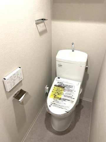 トイレ　アイルプレミアム錦糸町