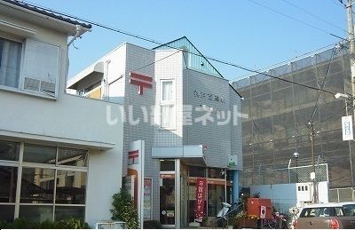 郵便局　神戸西岡本郵便局様（郵便局）まで406m