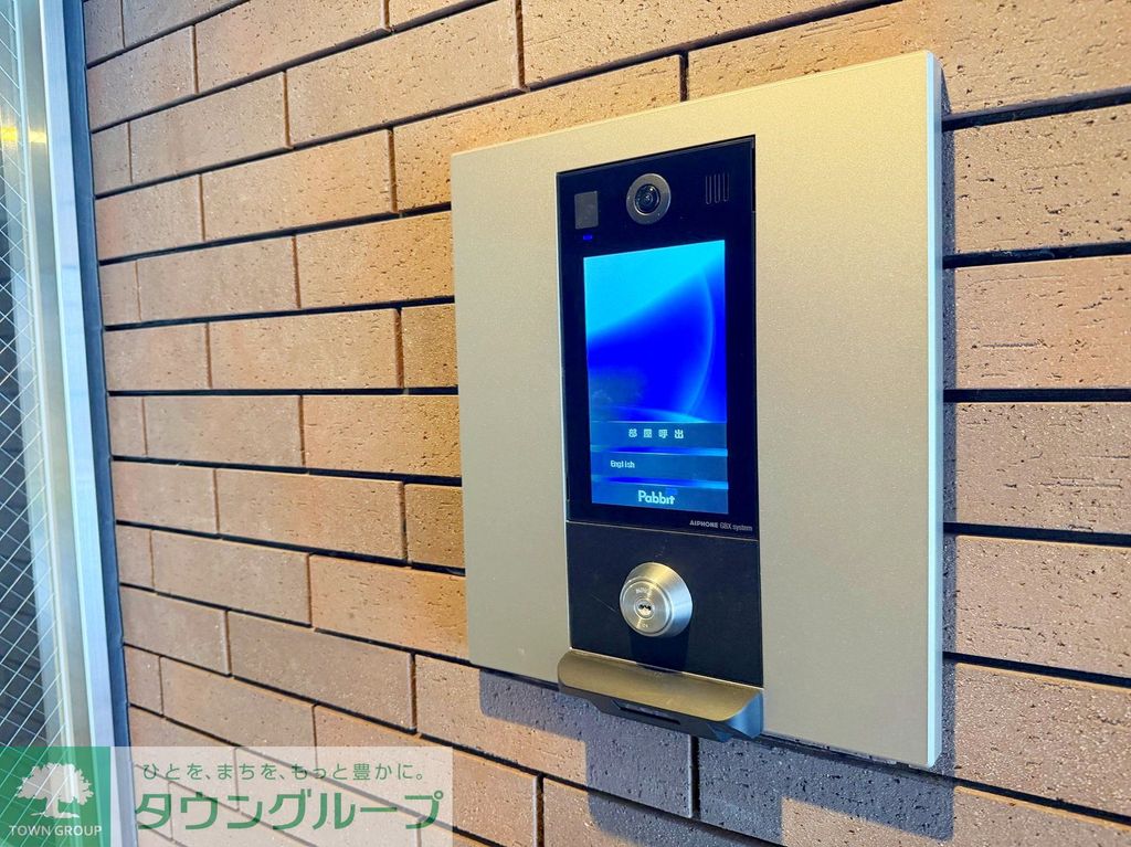 セキュリティ　オートロック