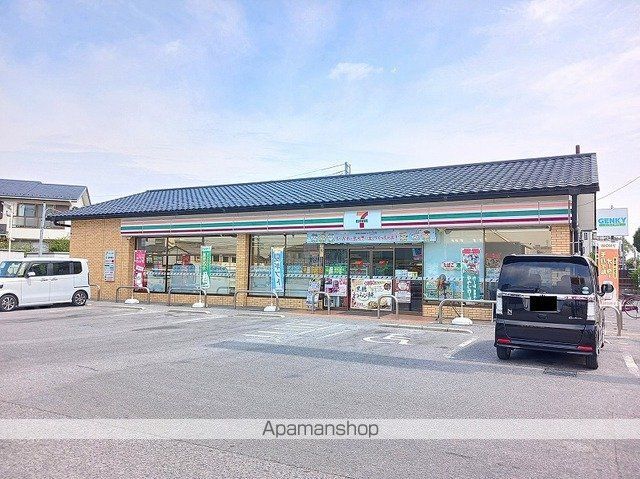 コンビニ　セブンイレブン彦根中薮町店様（コンビニ）まで530m