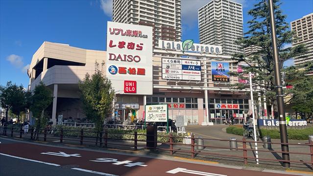 ショッピングセンター　ララテラス（ショッピングセンター）まで2192m