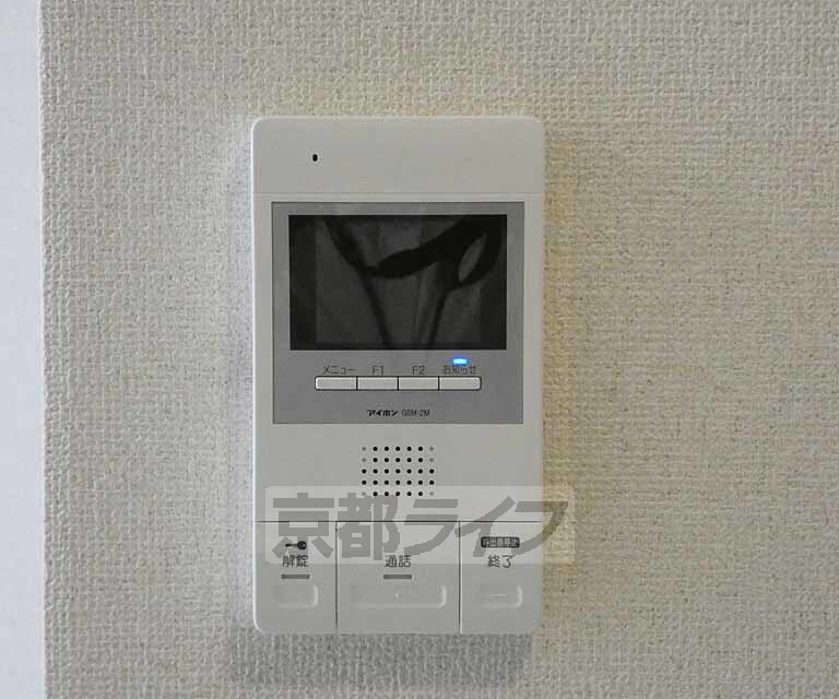 セキュリティ　ＴＶホンです。