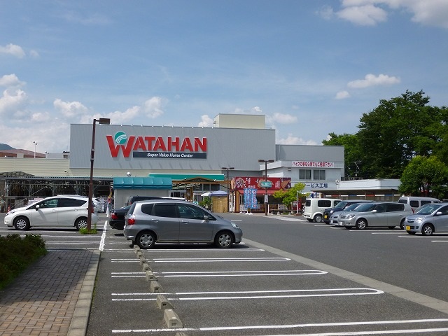 ホームセンター　綿半ホームエイド若里店（ホームセンター）まで888m