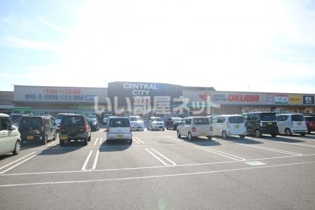 スーパー　スーパーセンターオークワ セントラルシティ和歌山店（スーパー）まで2056m